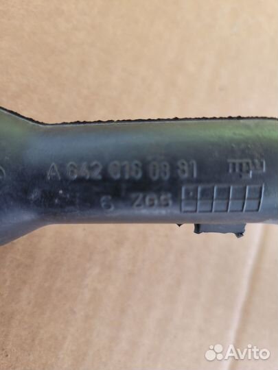 Патрубок вентиляции картера (маслоотделителя)