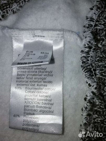 Кофта женская