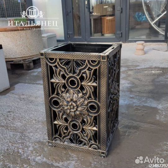 Урна для мусора Ажурная