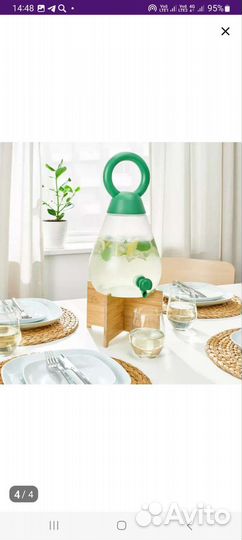 Лимонадник с краном Икеа