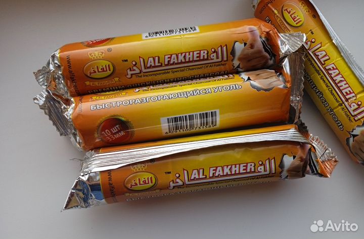 Быстроразгорающийся уголь для кальяна, 33мм