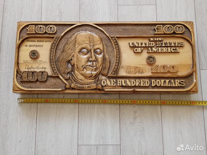 Нарды ручной работы большие