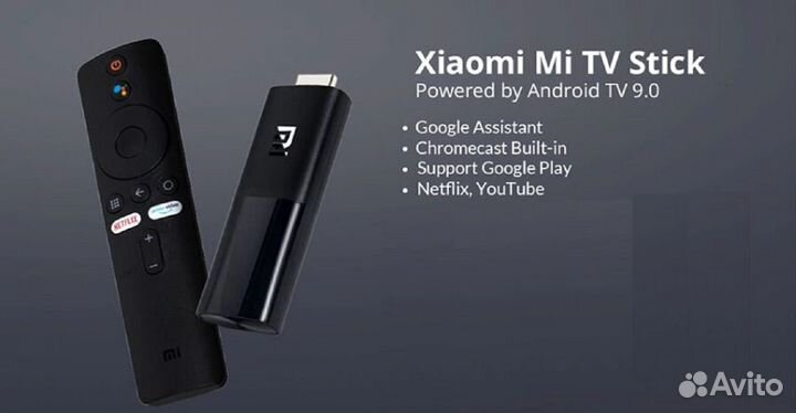 TV-приставка Xiaomi Mi TV Stick (Global, черный)