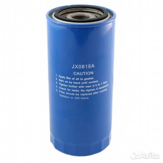 Фильтр масляный