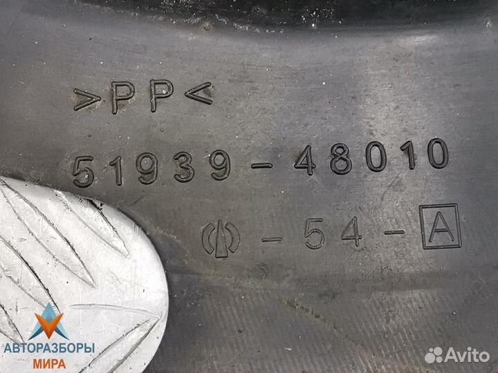 Чехол запаски Lexus RX 2003 5193948010