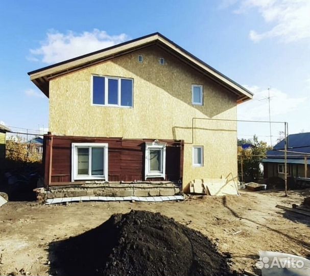 Строительная бригада