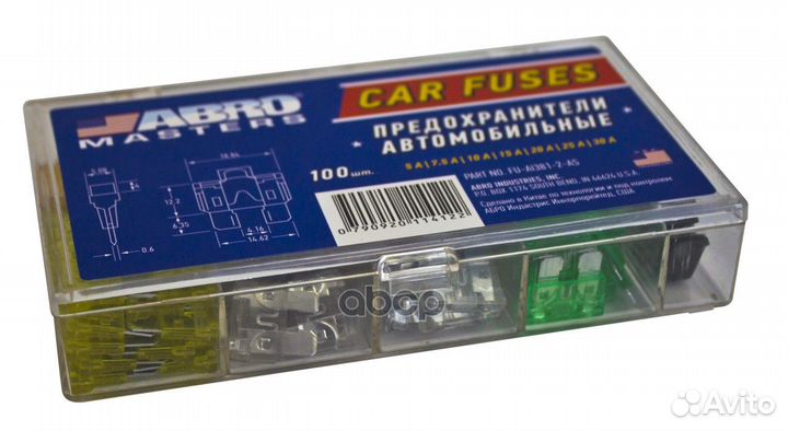 Предохранитель fuai3812AS abro