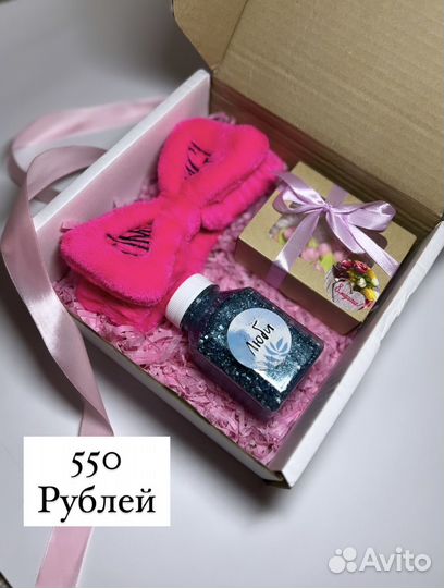 Подарочные наборы