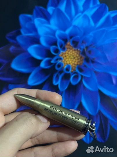 Брелок Вечная спичка