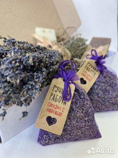 Подарочный набор для женщин