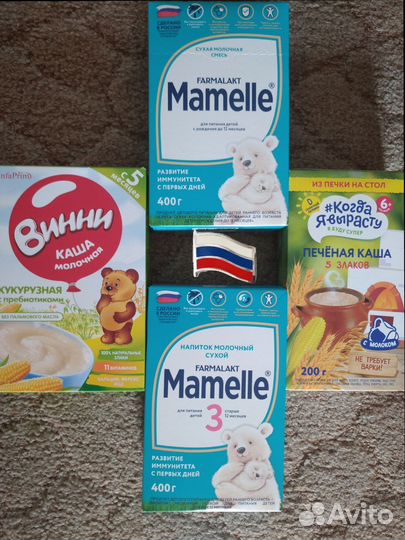 Детское питание смесь Mamelle,каши