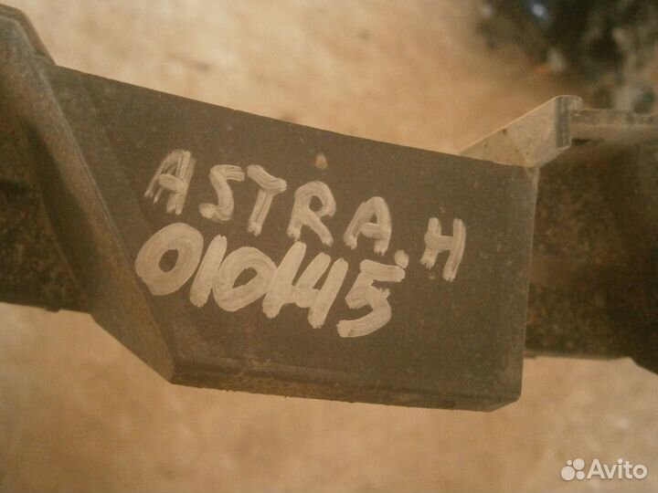 Кронштейн заднего бампера Opel Astra H Опель