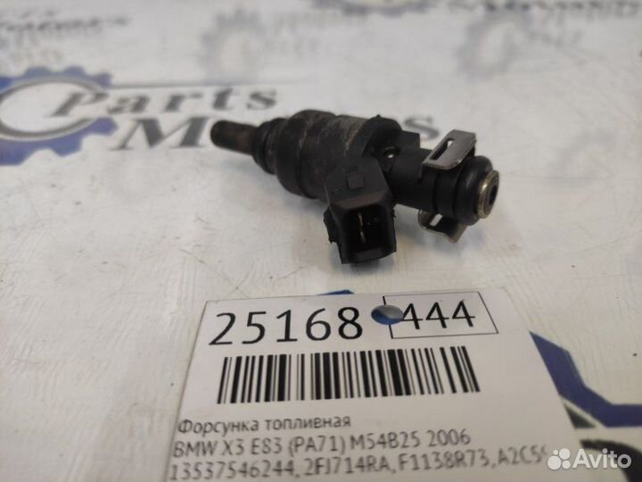 Форсунка топливная Bmw X3 E83 (PA71) M54B25 2006