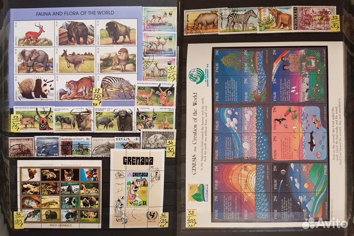 Марки. Фауна. Набор №1