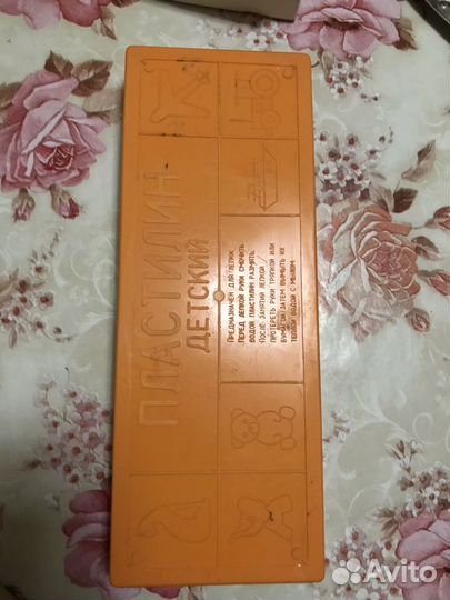 Пластилин СССР