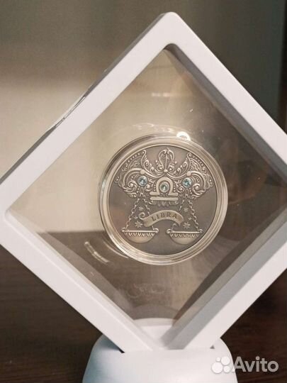 20 рублеи знак зодиака Весы серебро