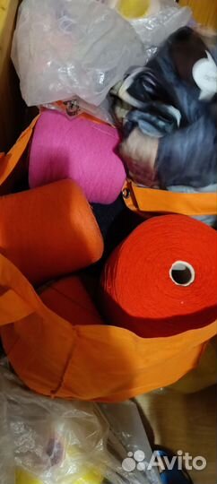 Пряжа нитки для вязания