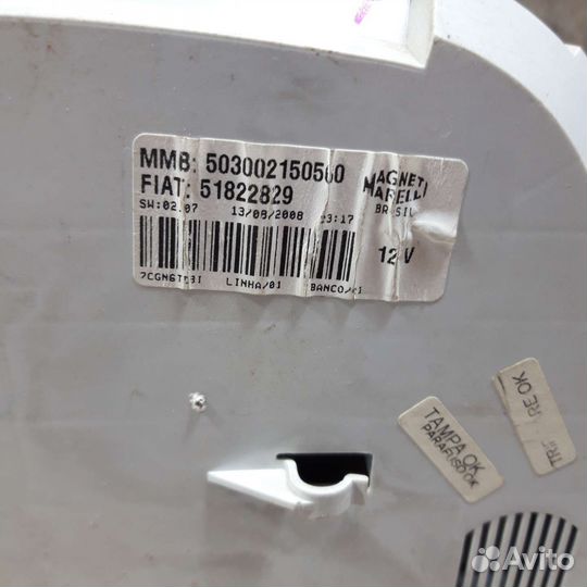 Панель приборов щиток приборов Фиат Линеа