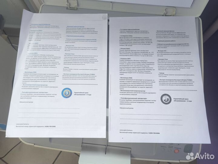 Мфу Принтер Samsung scx 4100