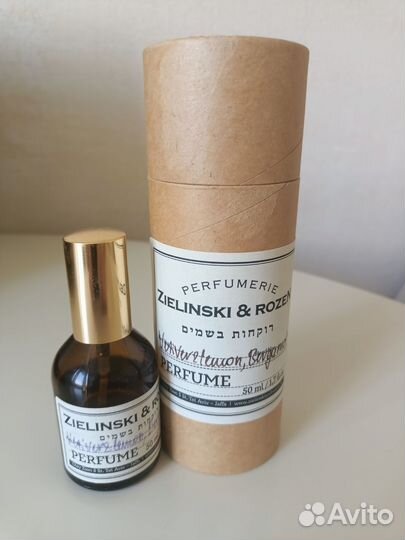 Zielinski rozen духи vetiver lemon bergamot
