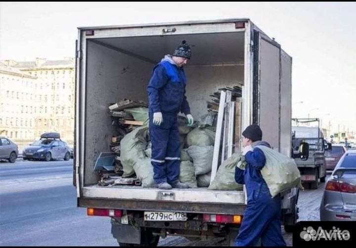 Вывоз мусора, расчитка участка, демонтаж уборка