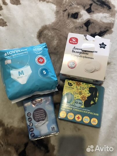 Сумка в роддом (наполнение)