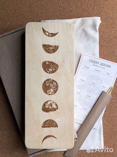 Доска Садху с гвоздями складная масло Moon 8 мм