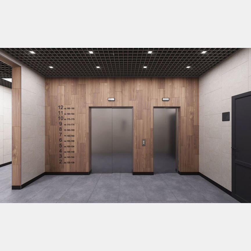 1-к. квартира, 35,8 м², 3/12 эт.
