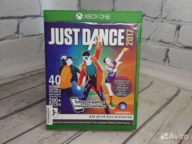 Just Dance 2017 xbox ONE (бу)