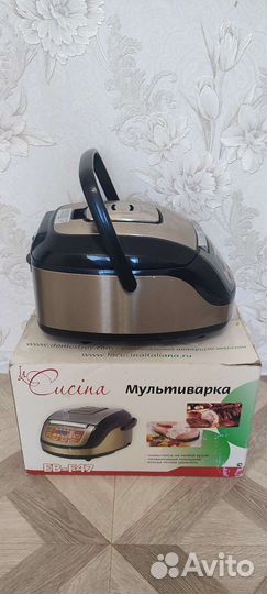 Мультиварка бу