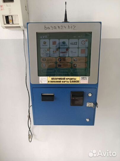 Установка платежного терминала