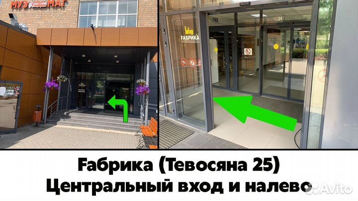 Лазерный принтер Canon i-sensys