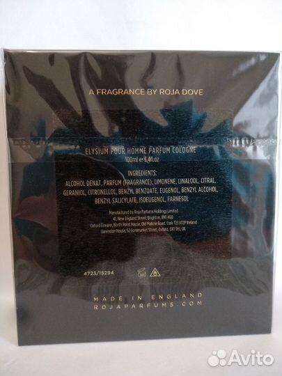 Roja Parfums Elysium