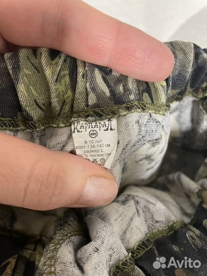 Продаю карнавальный костюм Десантника