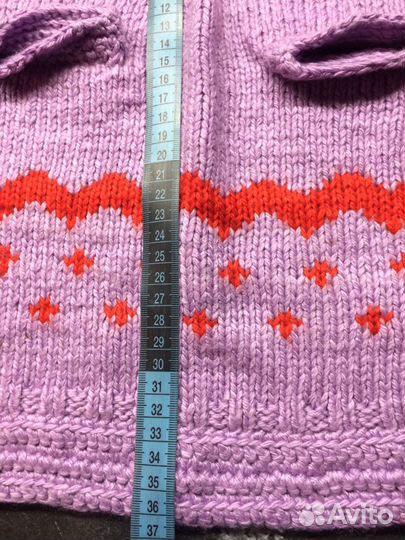 Товары для животных