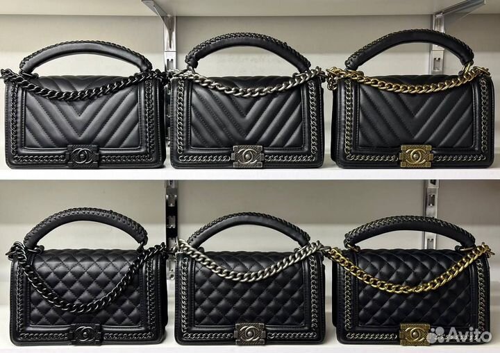 Сумка chanel