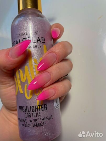 Мужской маникюр