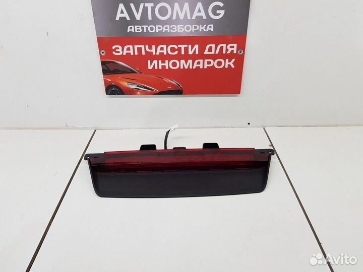 Стоп сигнал (Geely Tugella)