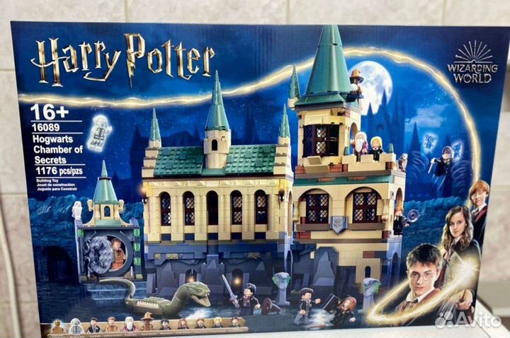 Конструктор Гарри Поттер - тайная комната