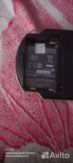 Sony PSP прошитая 1004