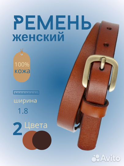 Инфографика (карточки ) Вайлдберриз и озон