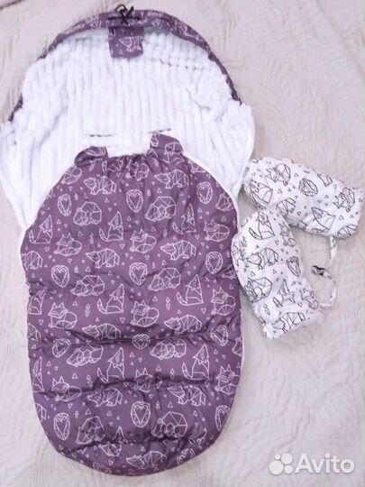 Кокон от 0 до 1,5