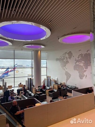 Купон для бизнес зала по всему миру