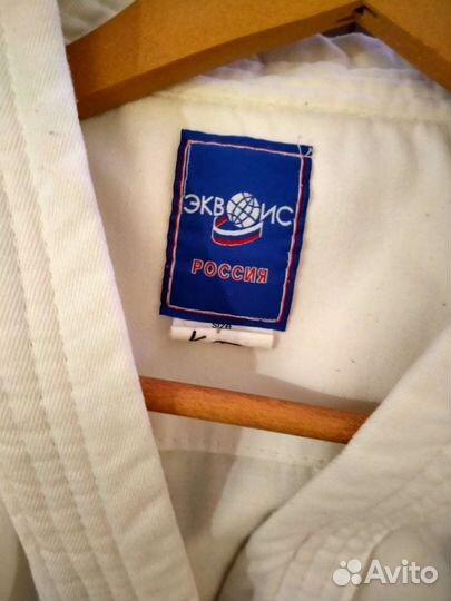 Кимоно для каратэ 150