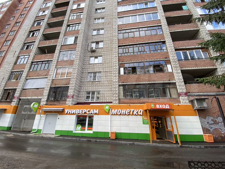 Торговая площадь 273м² с арендатором Монетка