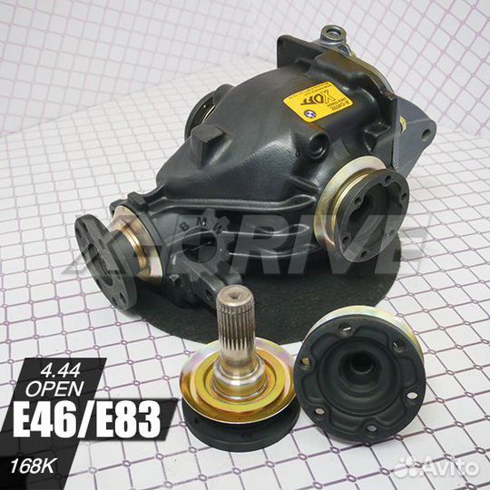 Редуктор восстановленный E46 E83 168к 4,44