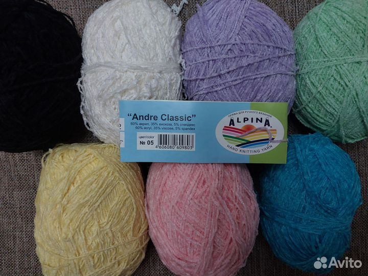 Пряжа для вязания тонкий велюр