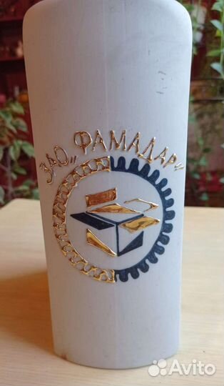 Бутылка керамическая декоративная