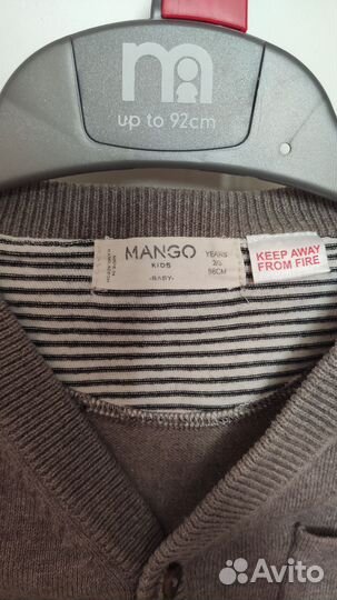 Кардиган / джемпер/ кофта Mango на мальчика 98