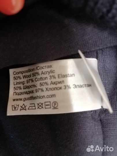 Шапка kerry, gusti